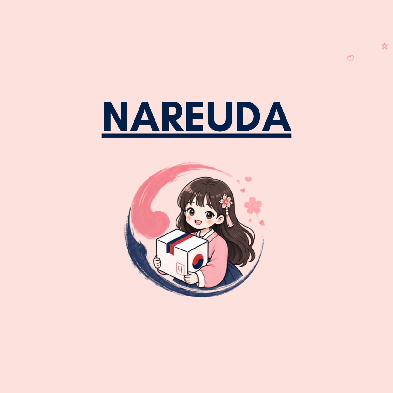 (OPEN) BATCH NAREUDA
