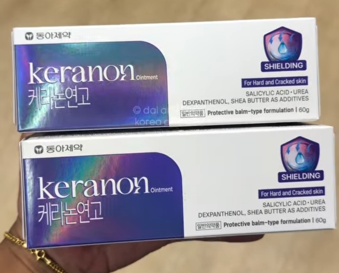 [PHARMACY] Keranon Ointment 60g
