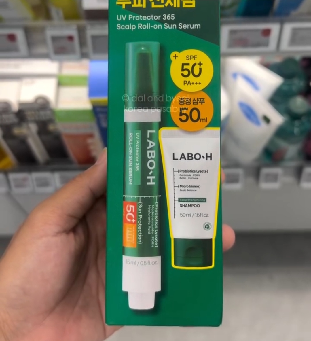 [OLIVEYOUNG] LABO-H Roll On Serum