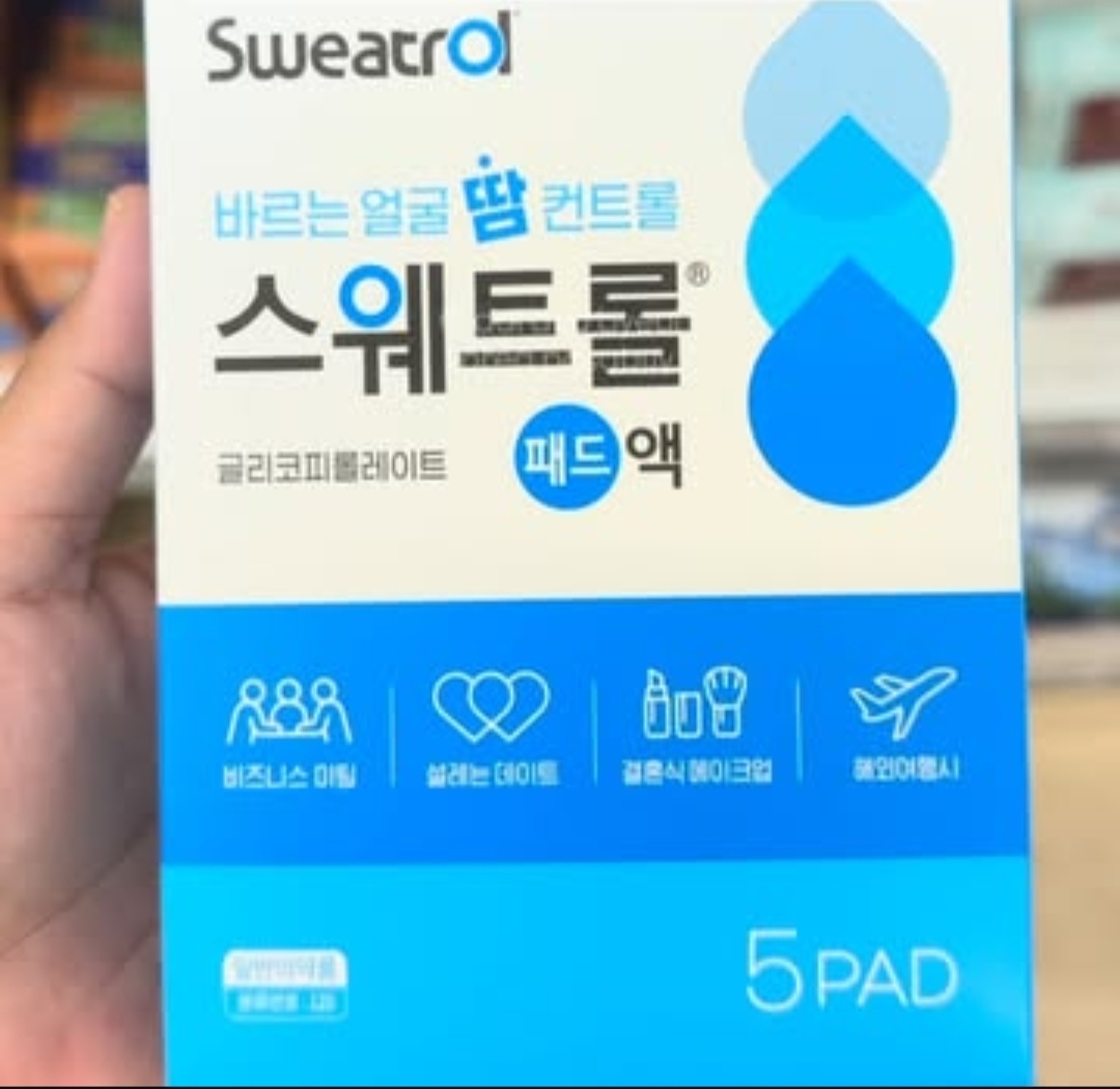 [PHARMACY] SWEATROL Pad 5pads