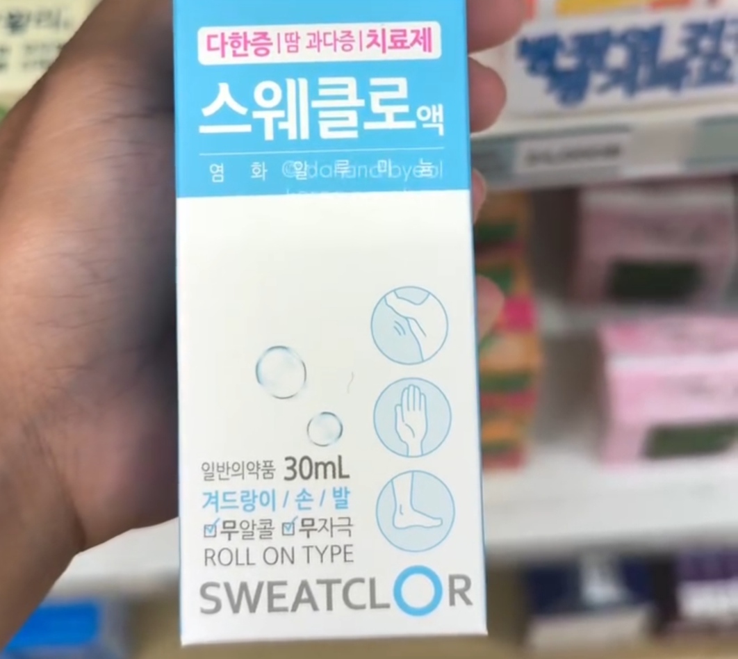 [PHARMACY] SWEATCLOR Roll On 30ml