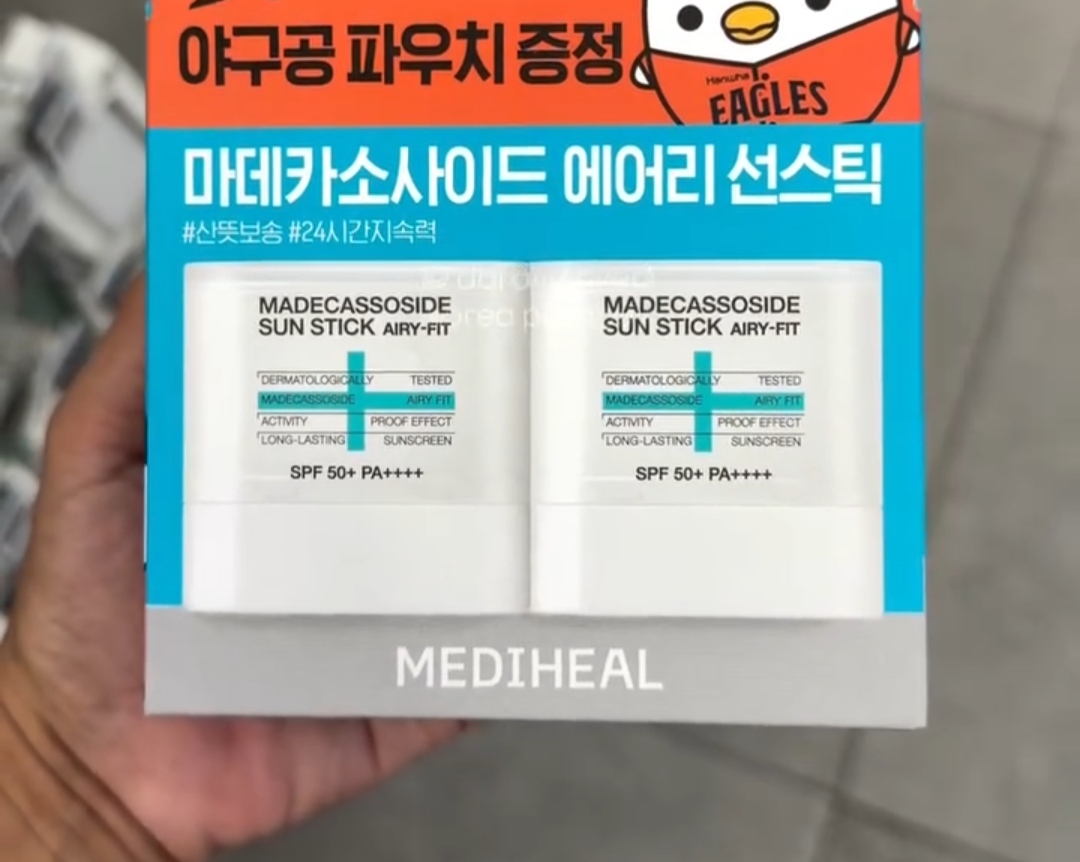[OLIVEYOUNG] MEDIHEAL Madecassoside Sun Stick x2