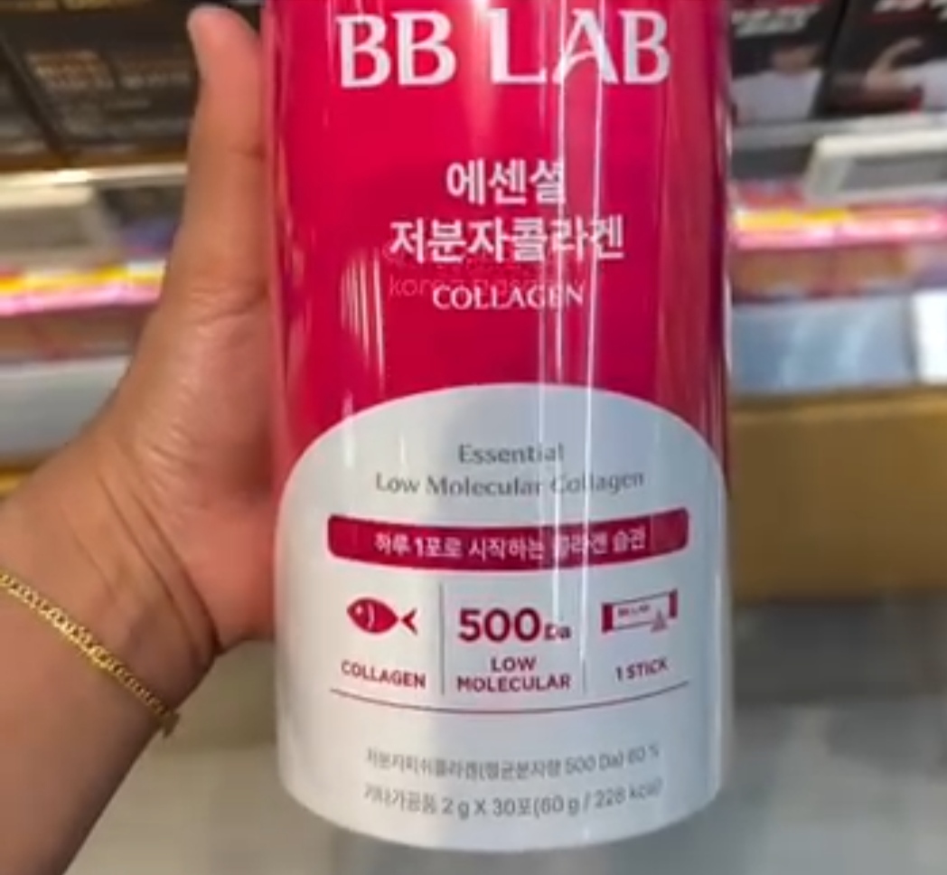 [OLIVEYOUNG] BBLAB Low Molecular Collagen