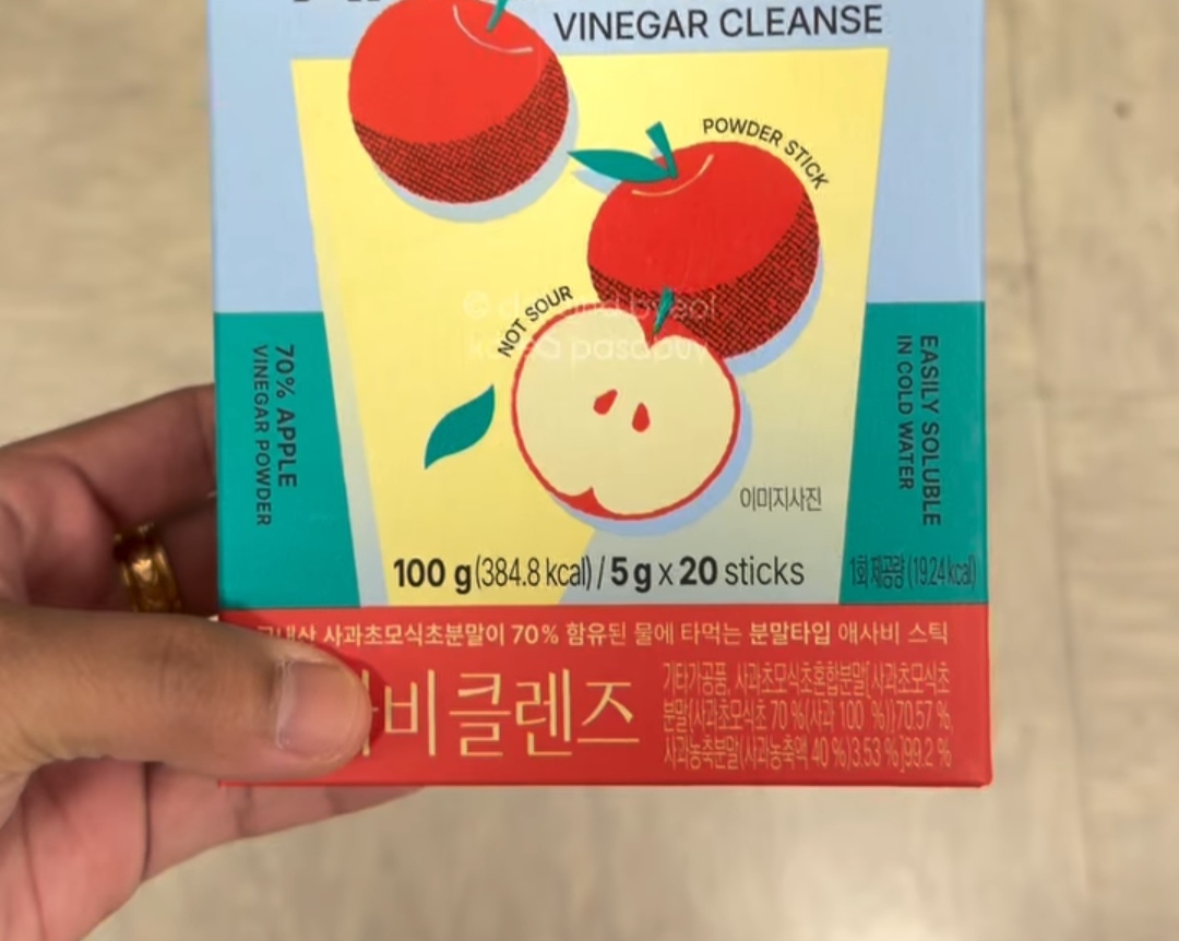 [E-MART] PEACOCK Apple Cider Vinegar Cleanse