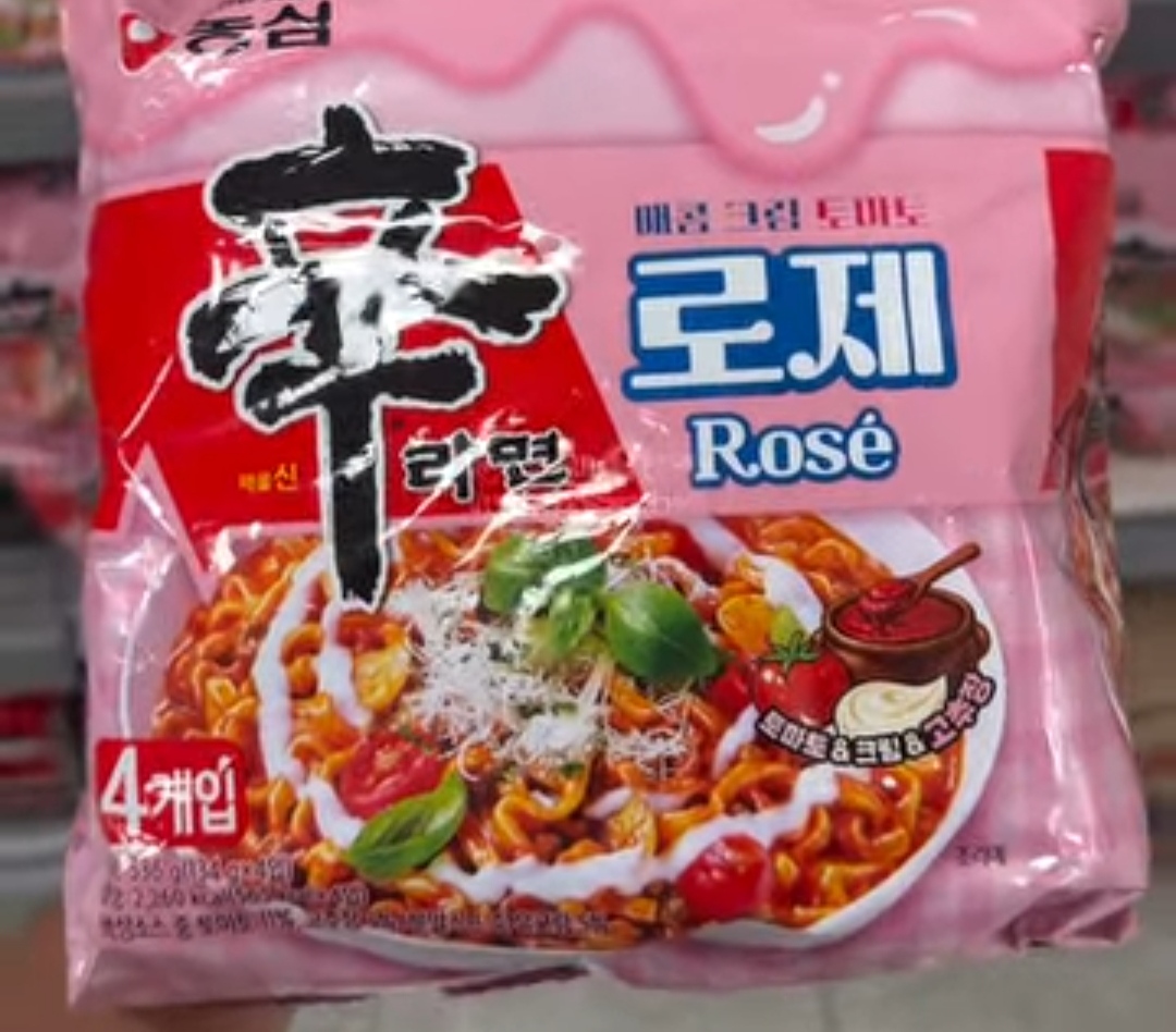 [E-MART] NONGSHIM Shin Ramen Rose 4packs