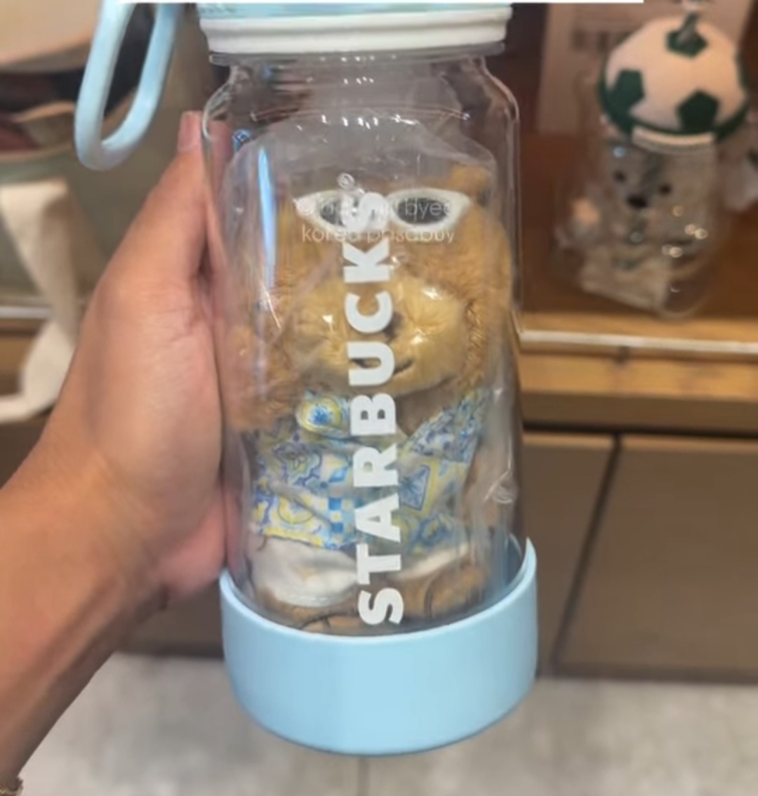 [CC] STARBUCKS Your Summer Keychain & Taka Tumbler