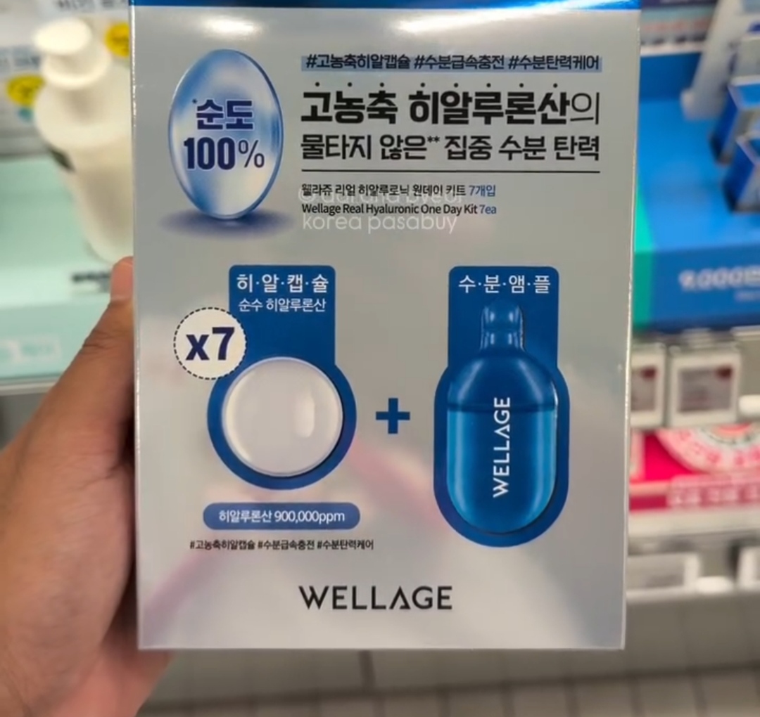 [OLIVEYOUNG] WELLAGE One Day Kit 7Pack - Hyaluronic