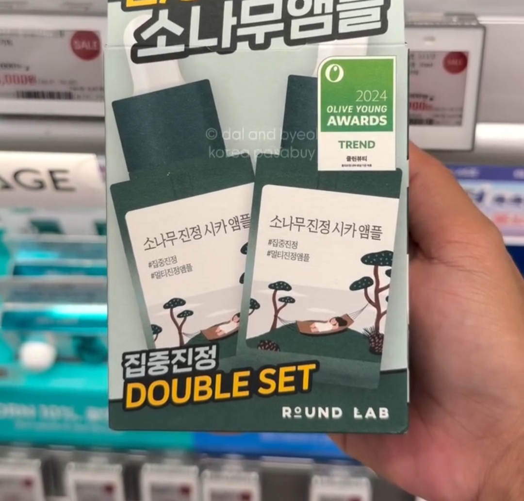 [OLIVEYOUNG] ROUNDLAB Pine Soothing Cica Ampoule 30ml x2