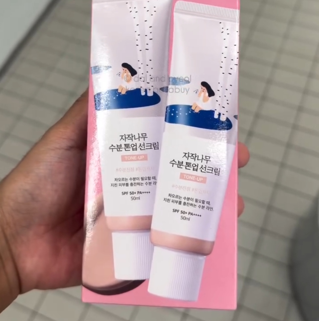 [OLIVEYOUNG] ROUNDLAB Tone-Up Sun Cream 50ml x2