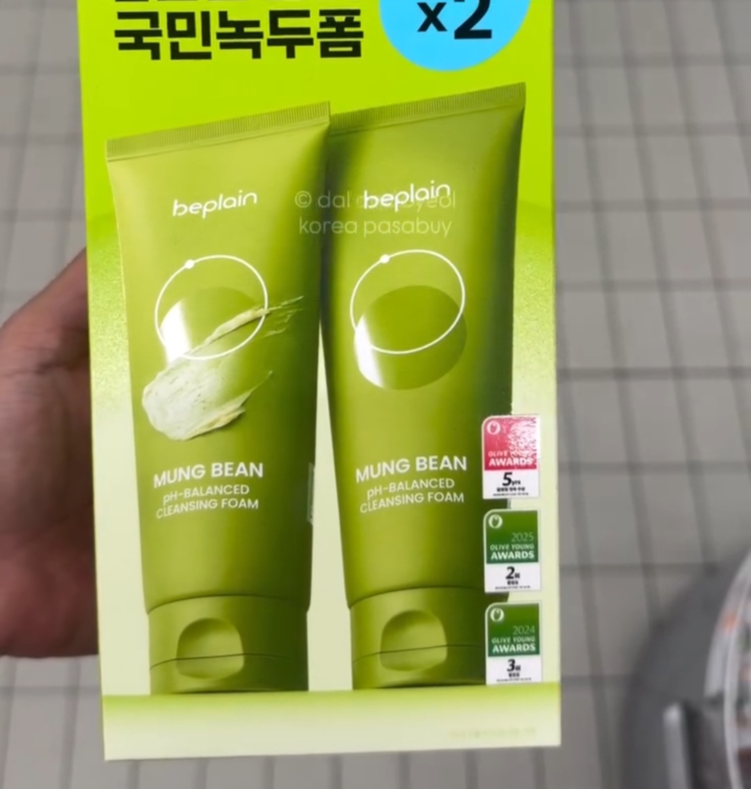 [OLIVEYOUNG] BEPLAIN Mung Bean Cleansing Foam 160ml x2