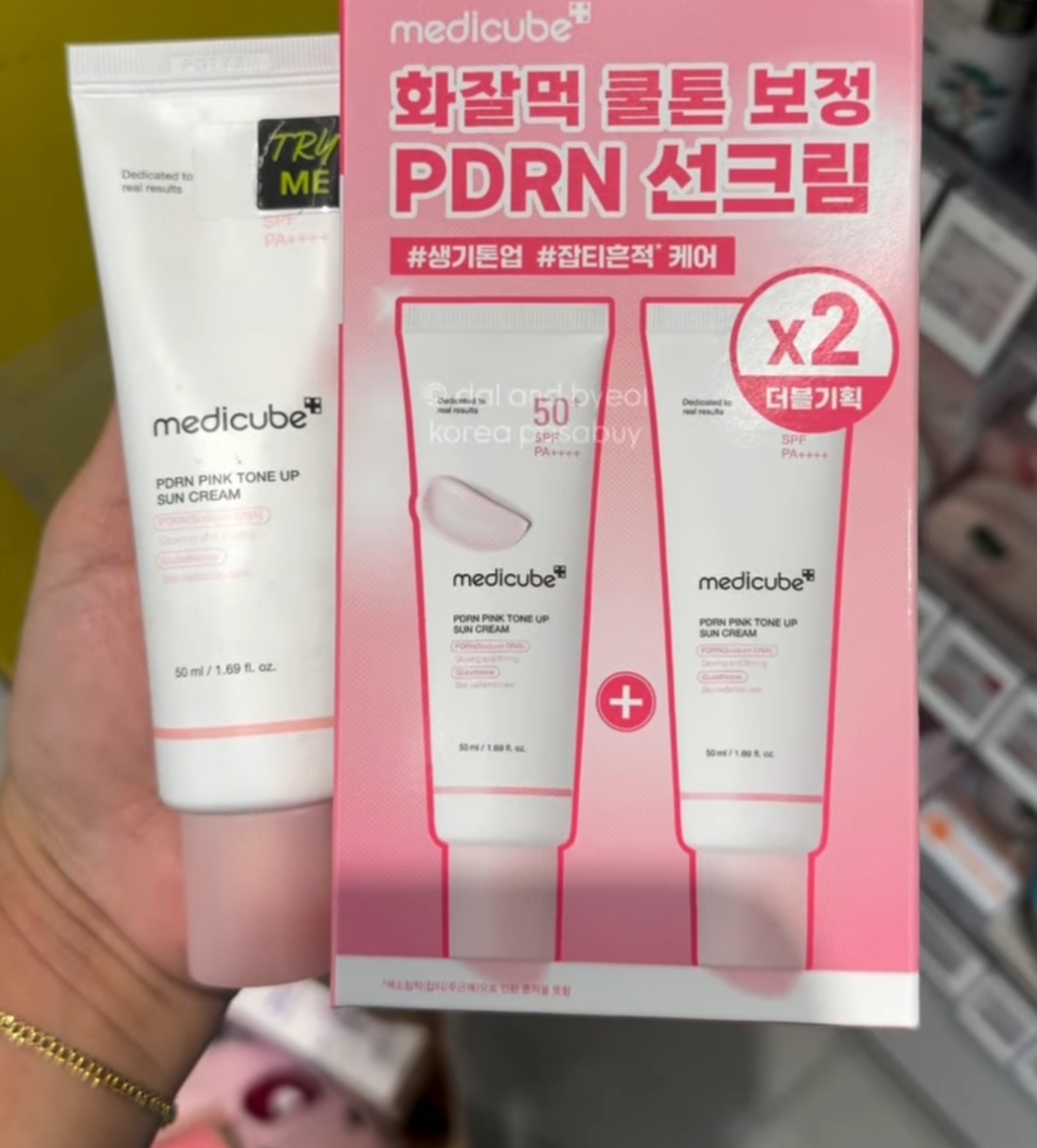 [OLIVEYOUNG] Medicube Tone Up x2