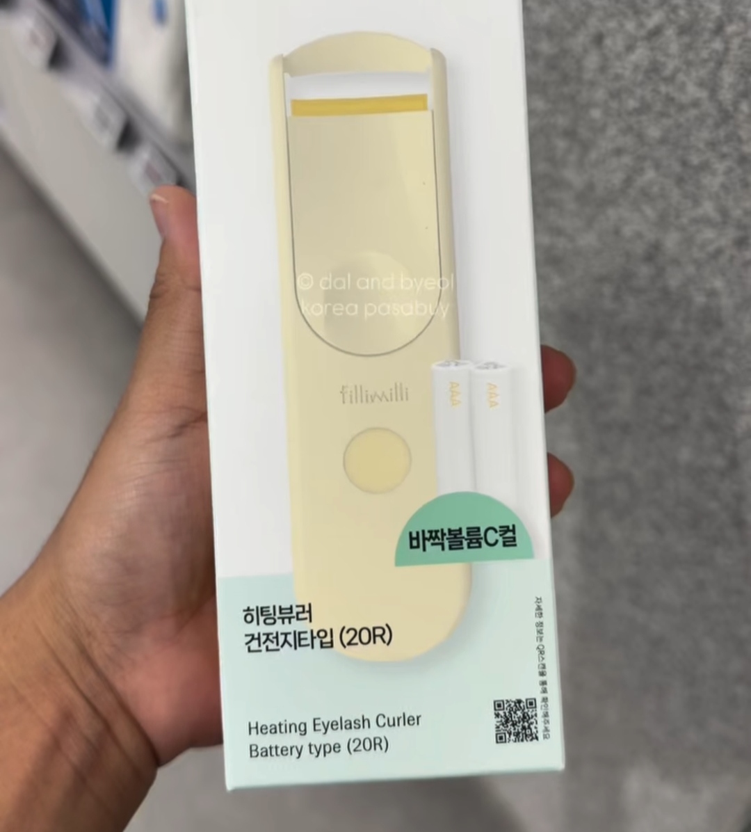 [OLIVEYOUNG] FilliMilli Curler (Battery)