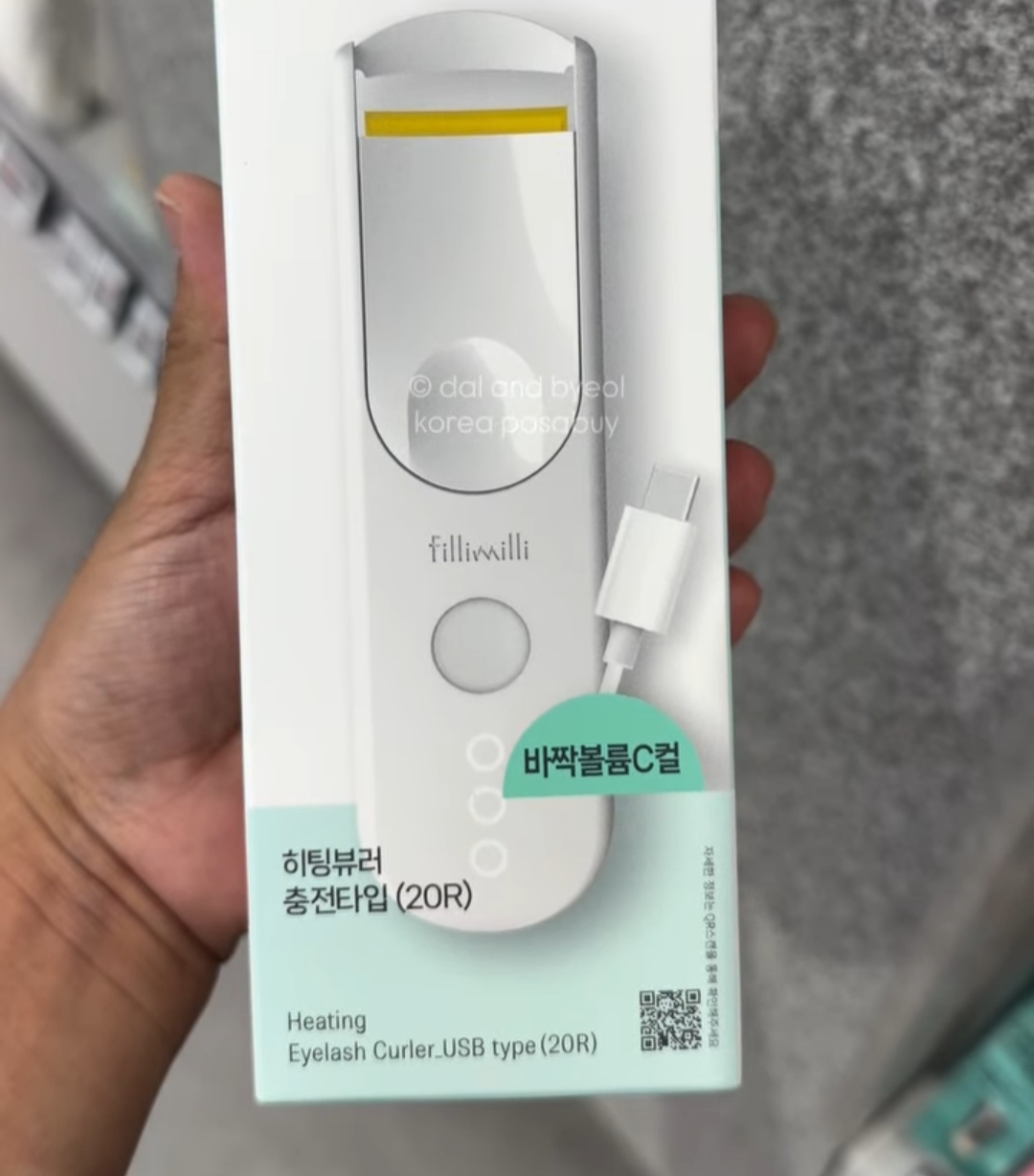 [OLIVEYOUNG] FilliMilli Eyelash Curler