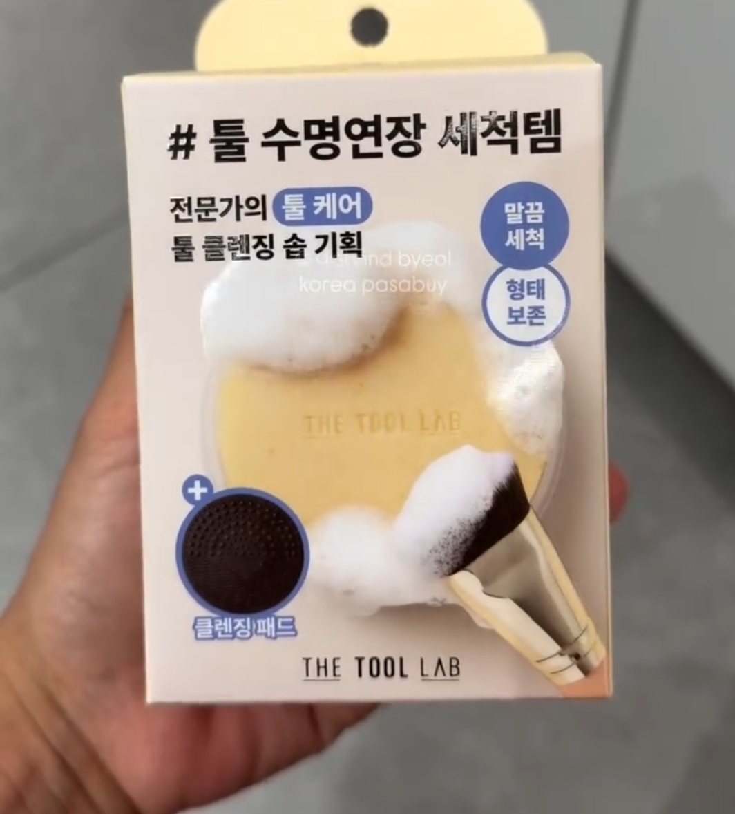 [OLIVEYOUNG] ToolLab Brush Cleaner