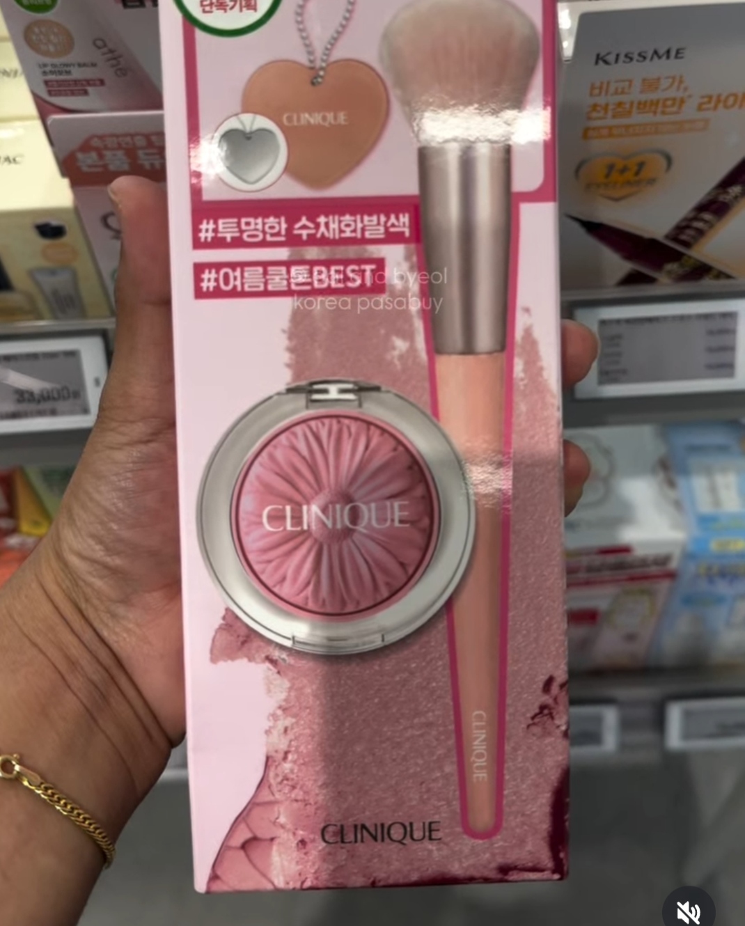 [OLIVEYOUNG] Clinique Cheek Pop