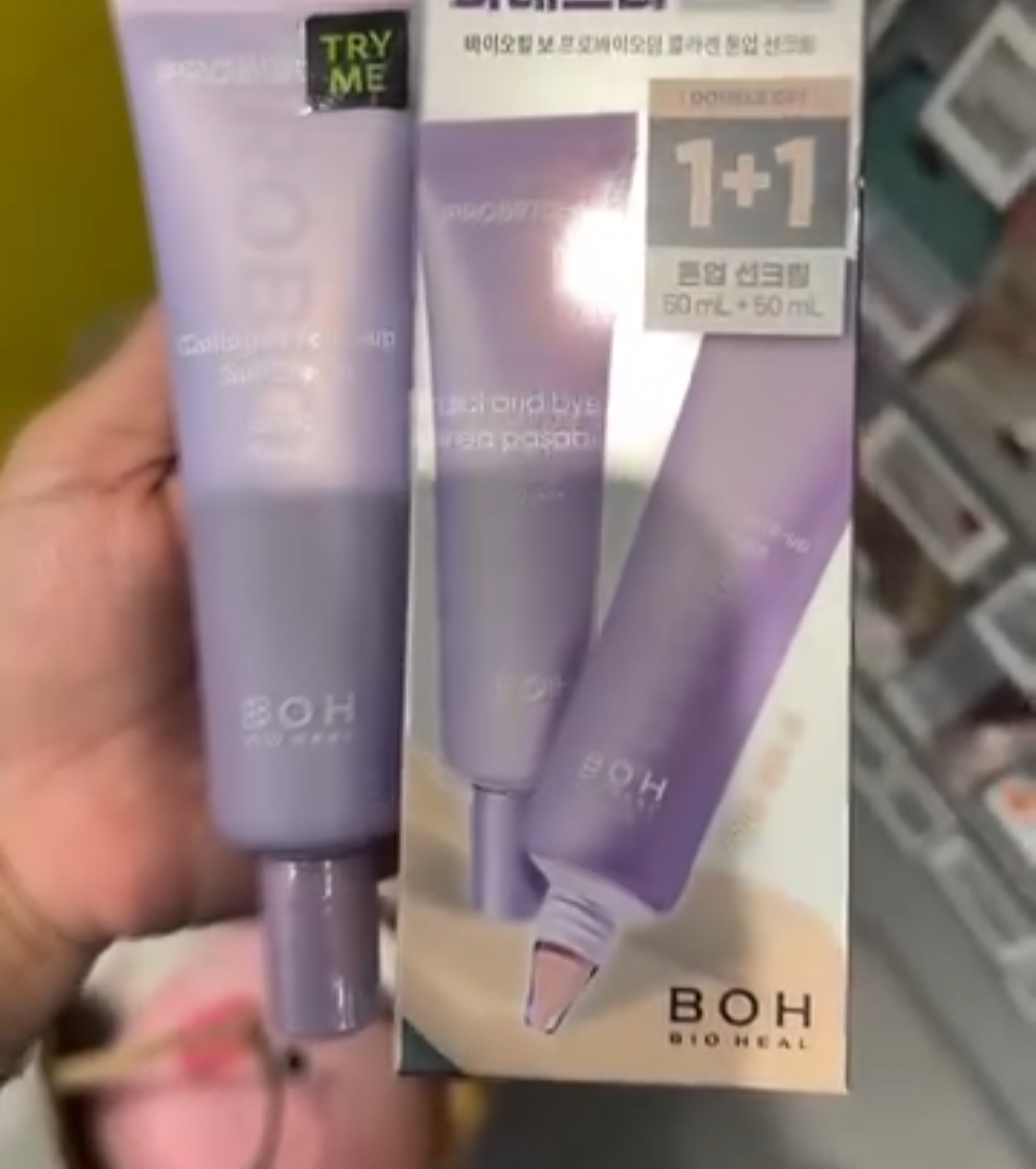 [OLIVEYOUNG] BOH Tone-Up x2
