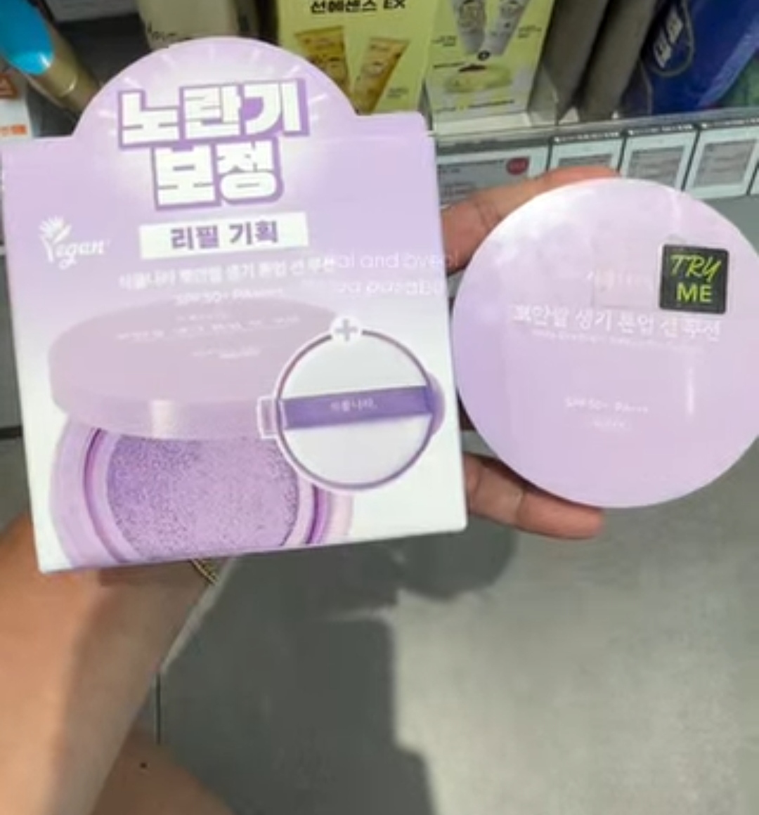 [OLIVEYOUNG] PlantKingdom Sun Cushion