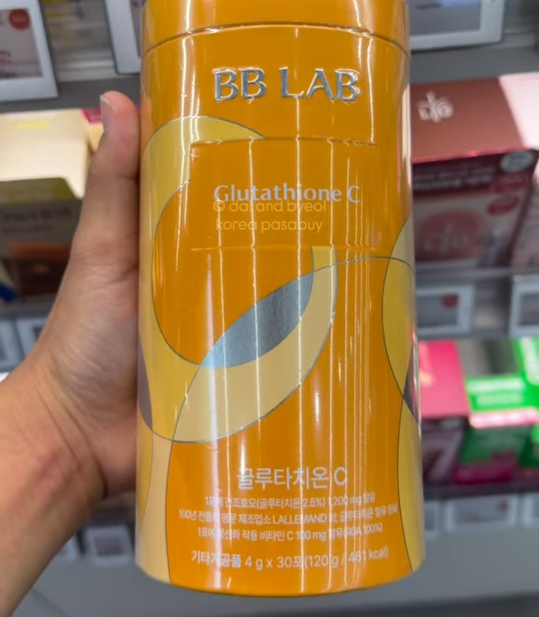 [OLIVEYOUNG] BB Lab Glutathione C