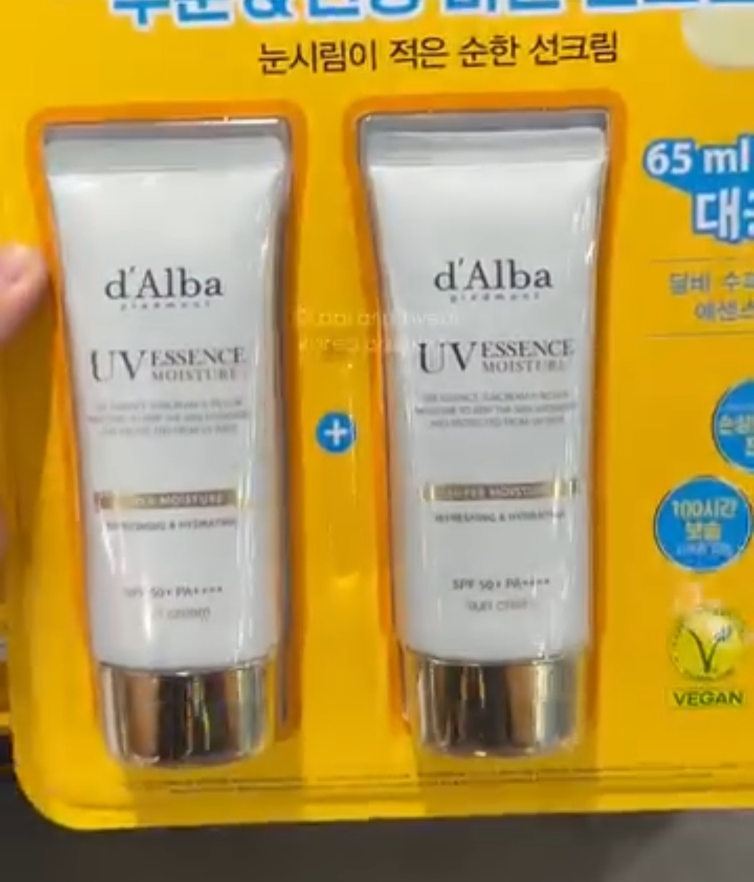 [COSTCO] DALBA Sun Cream x2