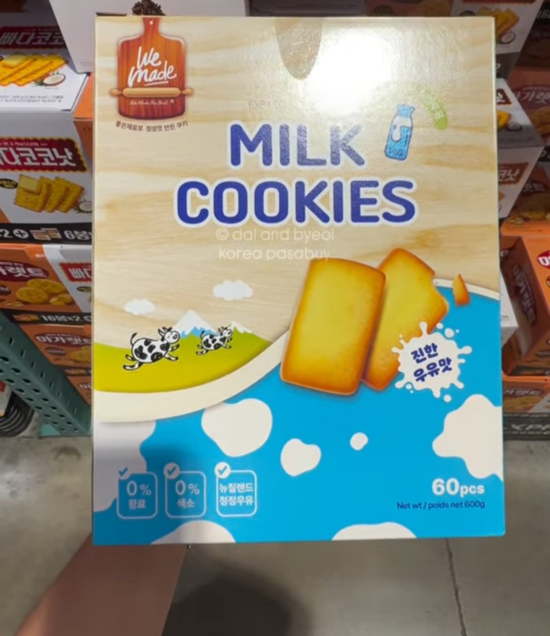 [COSTCO] WeMade Milk Cookies