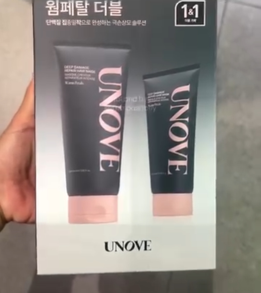 [OLIVEYOUNG] UNOVE Hair Mask x2