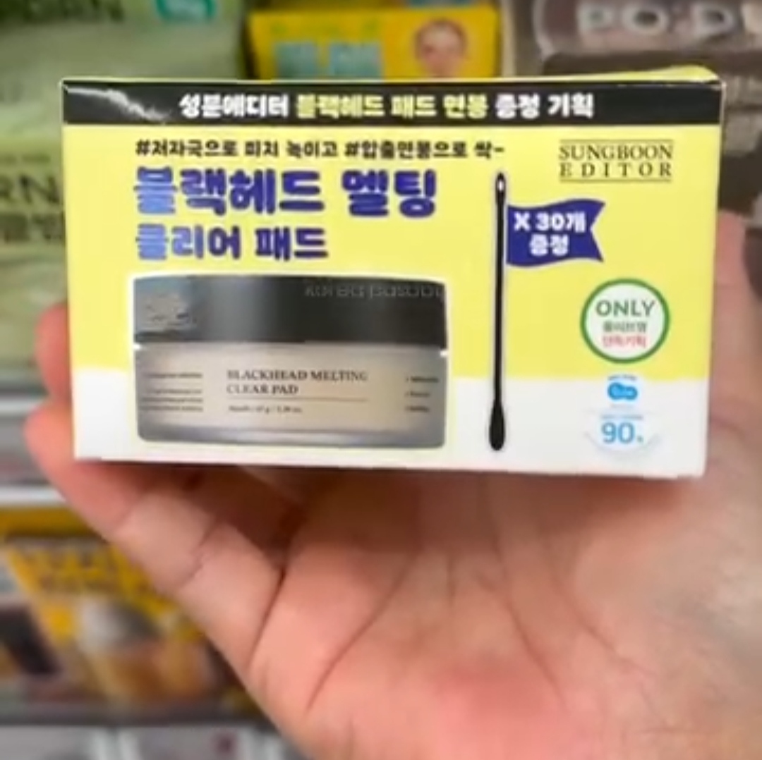 [OLIVEYOUNG] SBEDT Clear Pad