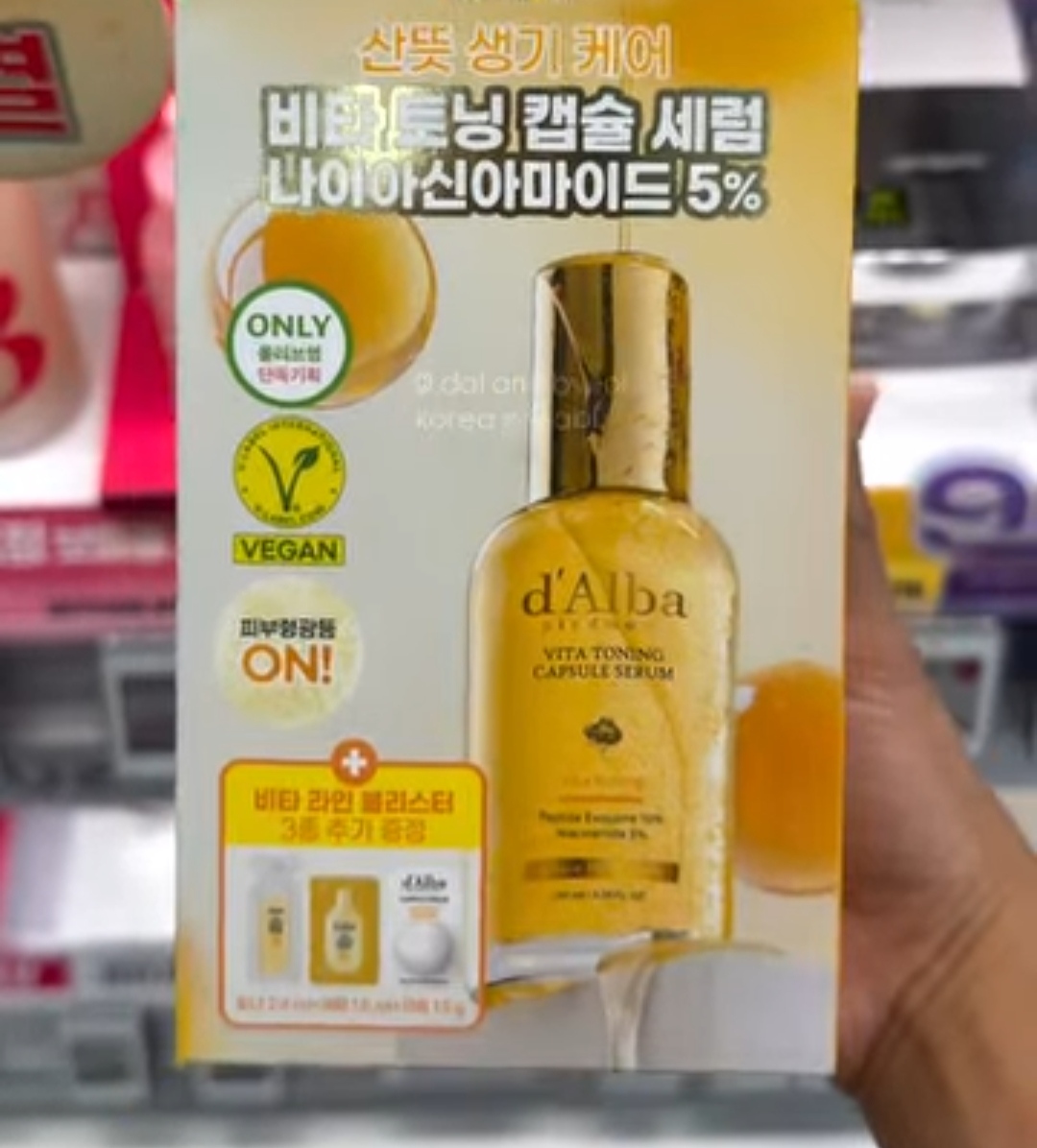 [OLIVEYOUNG] DALBA Capsule Serum