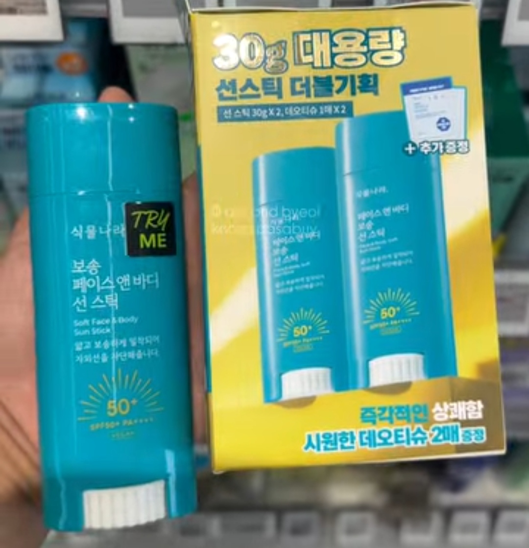 [OLIVEYOUNG] PlantKingdom Sun Stick x2