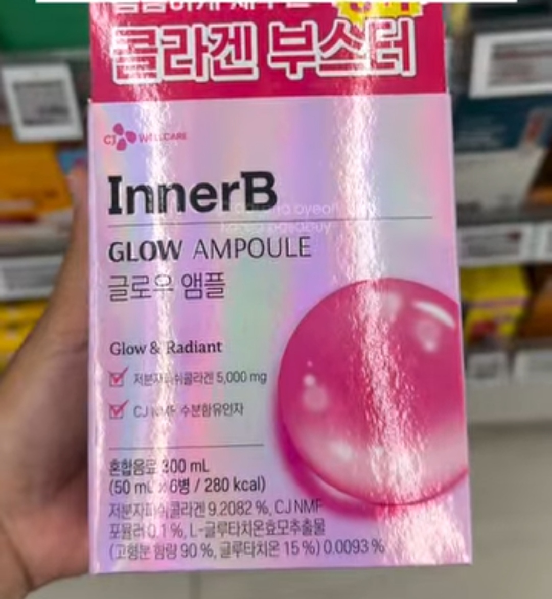 [OLIVEYOUNG] Inner B Glow Ampoule
