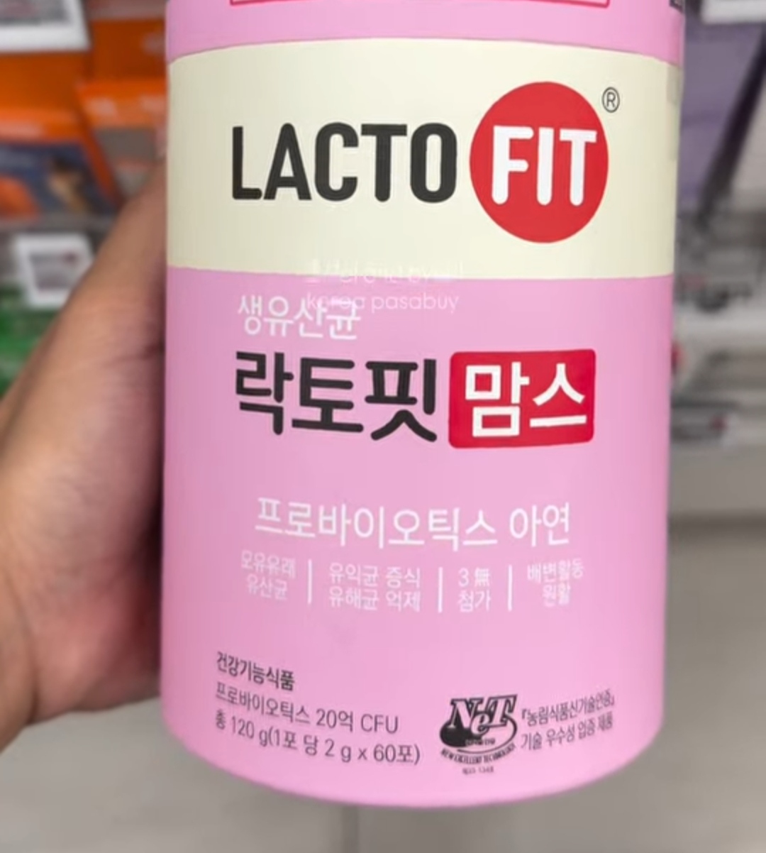 [OLIVEYOUNG] LactoFit Slim 60 Sticks