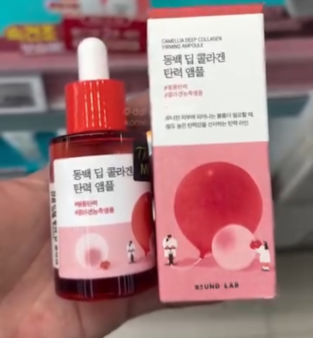 [OLIVEYOUNG] RounLab Camellia Ampoule