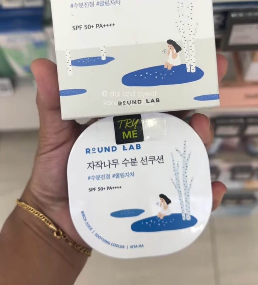 [OLIVEYOUNG] Roundlab Sun Cushion