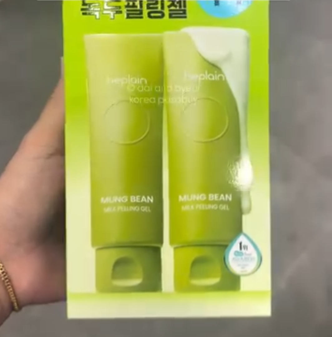 [OLIVEYOUNG] BEPLAIN Mung Bean Peeling Gel 120ml 1+1