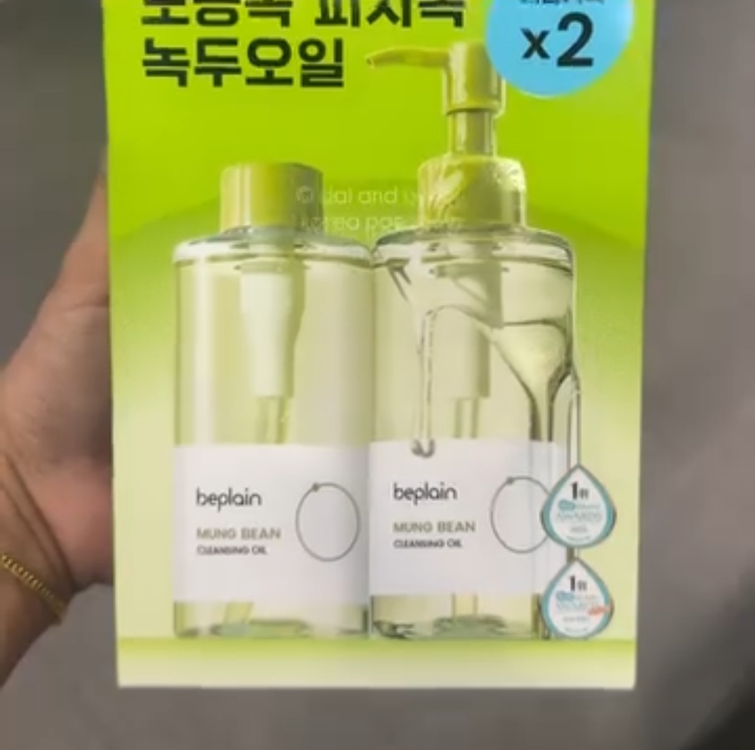 [OLIVEYOUNG] BEPLAIN Mung Bean Cleansing Oil 200ml 1+1