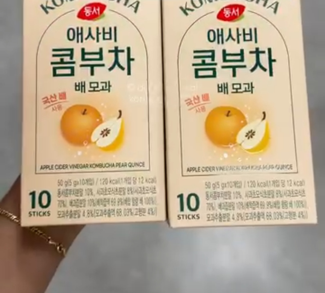 [E-MART] KOMBUCHA Apple Cider Vinegar Kombucha x2 Pear Queens