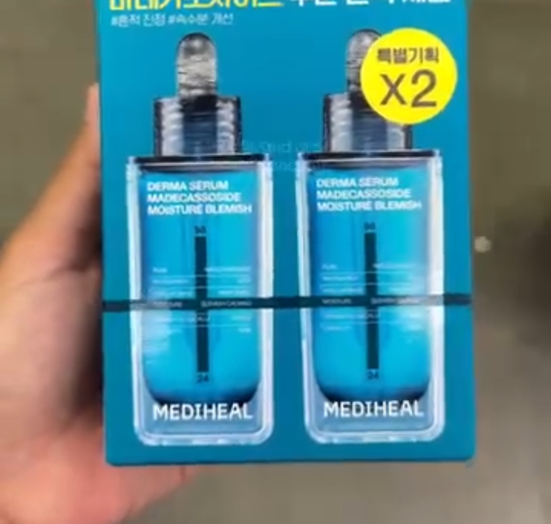[OLIVEYOUNG] MEDIHEAL Madecassoside