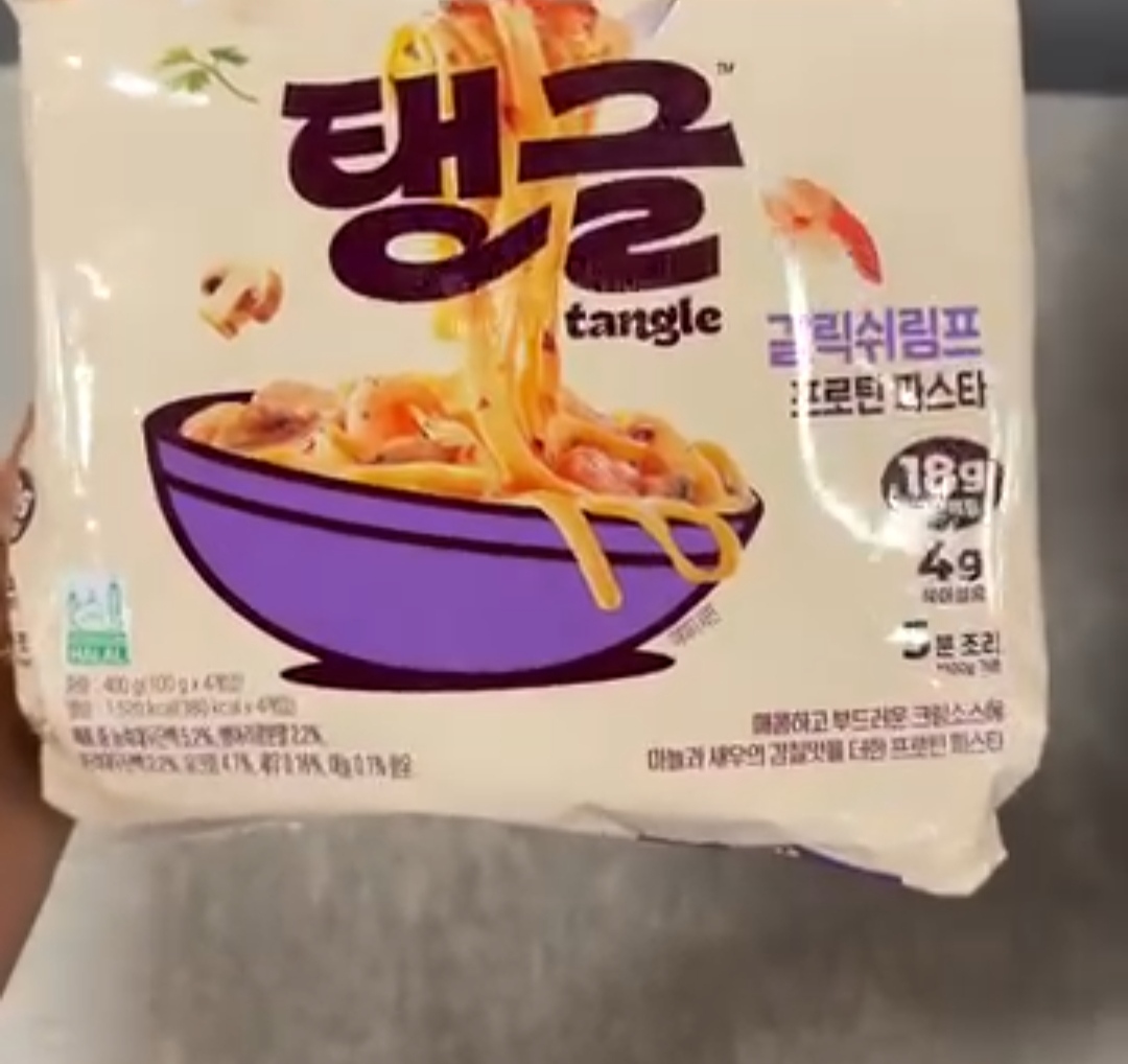 [E-MART] SAMYANG Tangle Garlic Shrimp Pasta