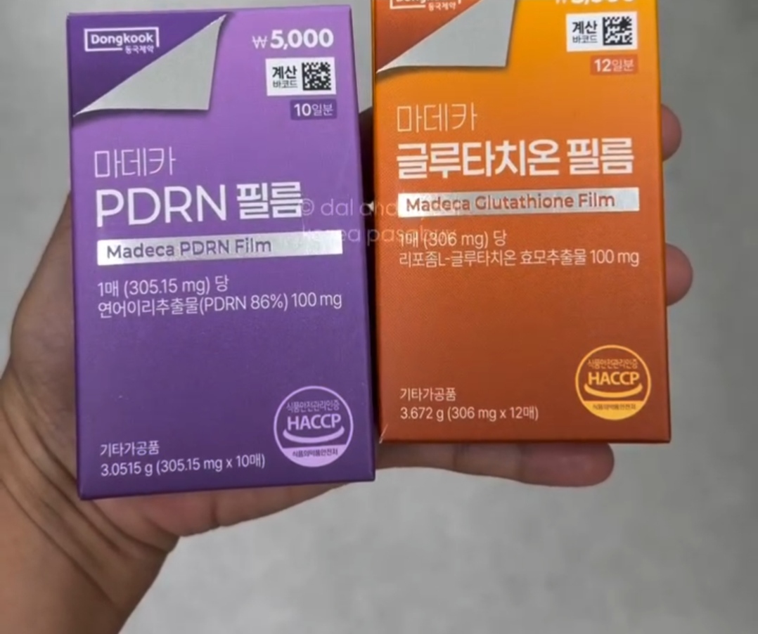 [DAISO] DONGKOOK Madeca Oral Films PDRN