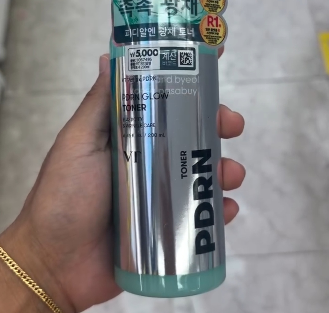 [DAISO] VT PDRN Glow Toner 200ml