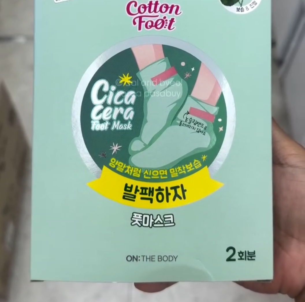 [DAISO] ON:THE BODY Cica Cera Foot Mask