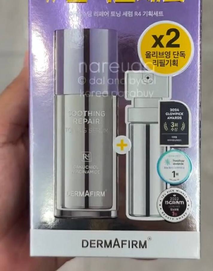 [OLIVEYOUNG] DERMAFIRM Toning Serum 30ml +refill