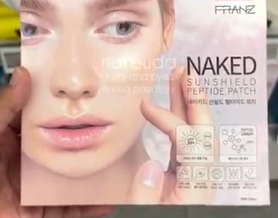 [OLIVEYOUNG] FRANZ Naked Sunshield Patch 5pairs