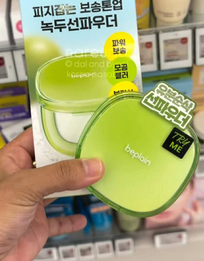 [OLIVEYOUNG] BEPLAIN Mung Bean Cotton Fit Pact 7g