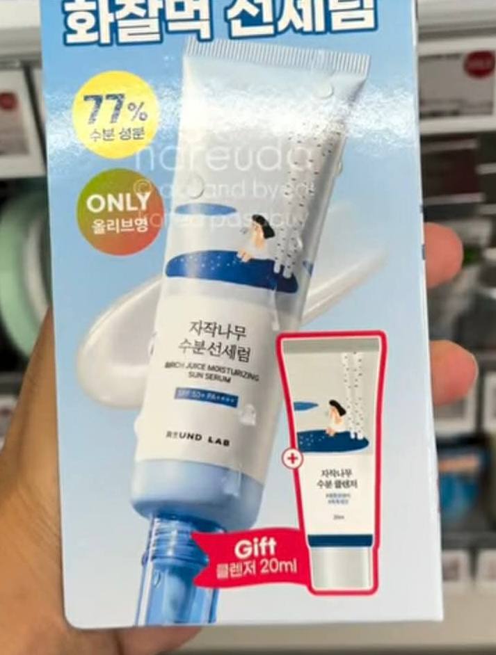 [OLIVEYOUNG] ROUNDLAB Moisture Sun Serum 50ml +fb