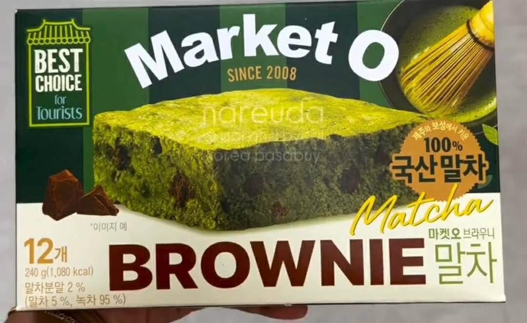 [E-MART] MARKET O Brownie Matcha 12pcs