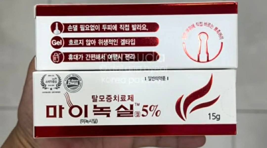 [PHARMACY] Mynoxidil Gel Minoxidil 5% 15g