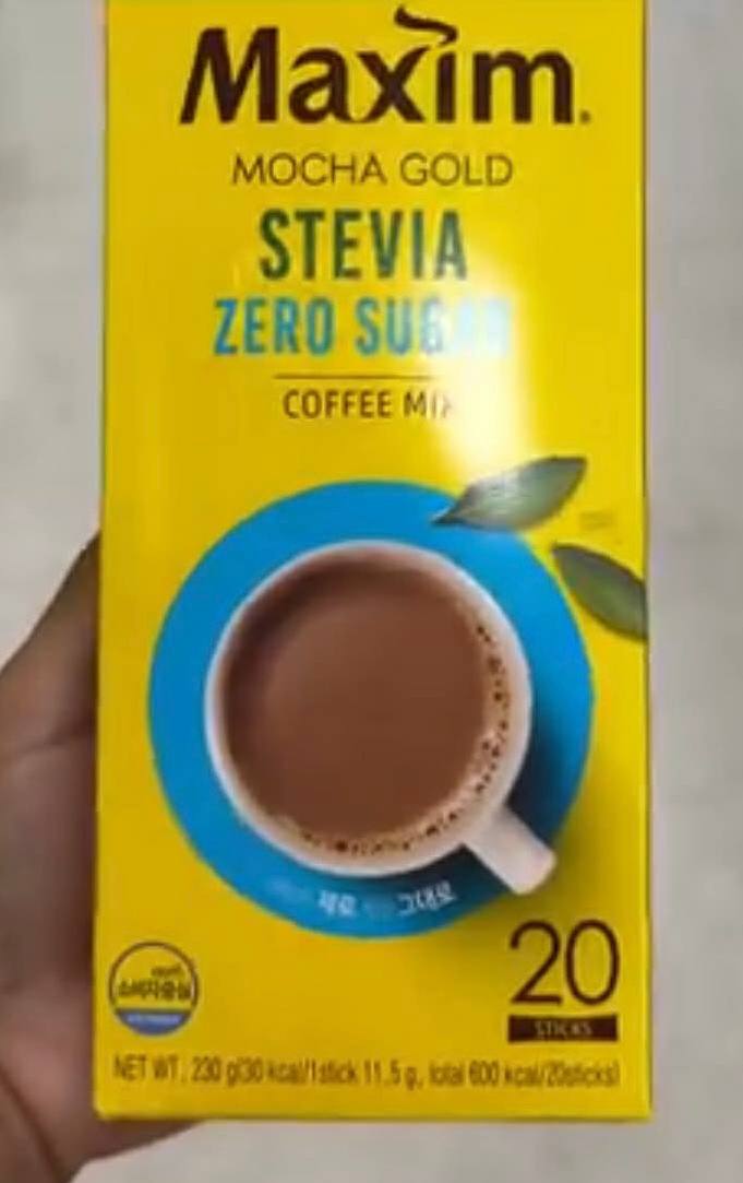 [E-MART] MAXIM Mocha Gold Stevia Zero Sugar Coffee Mix 20 Sticks