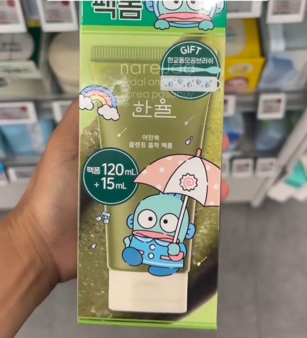 [OLIVEYOUNG] HANYUL Pack Foam 120ml Special Set +fb