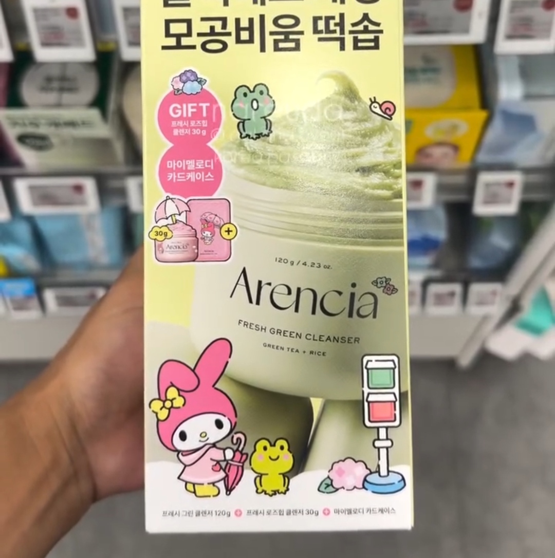 [OLIVEYOUNG] ARENCIA Green Cleanser 120g +fb
