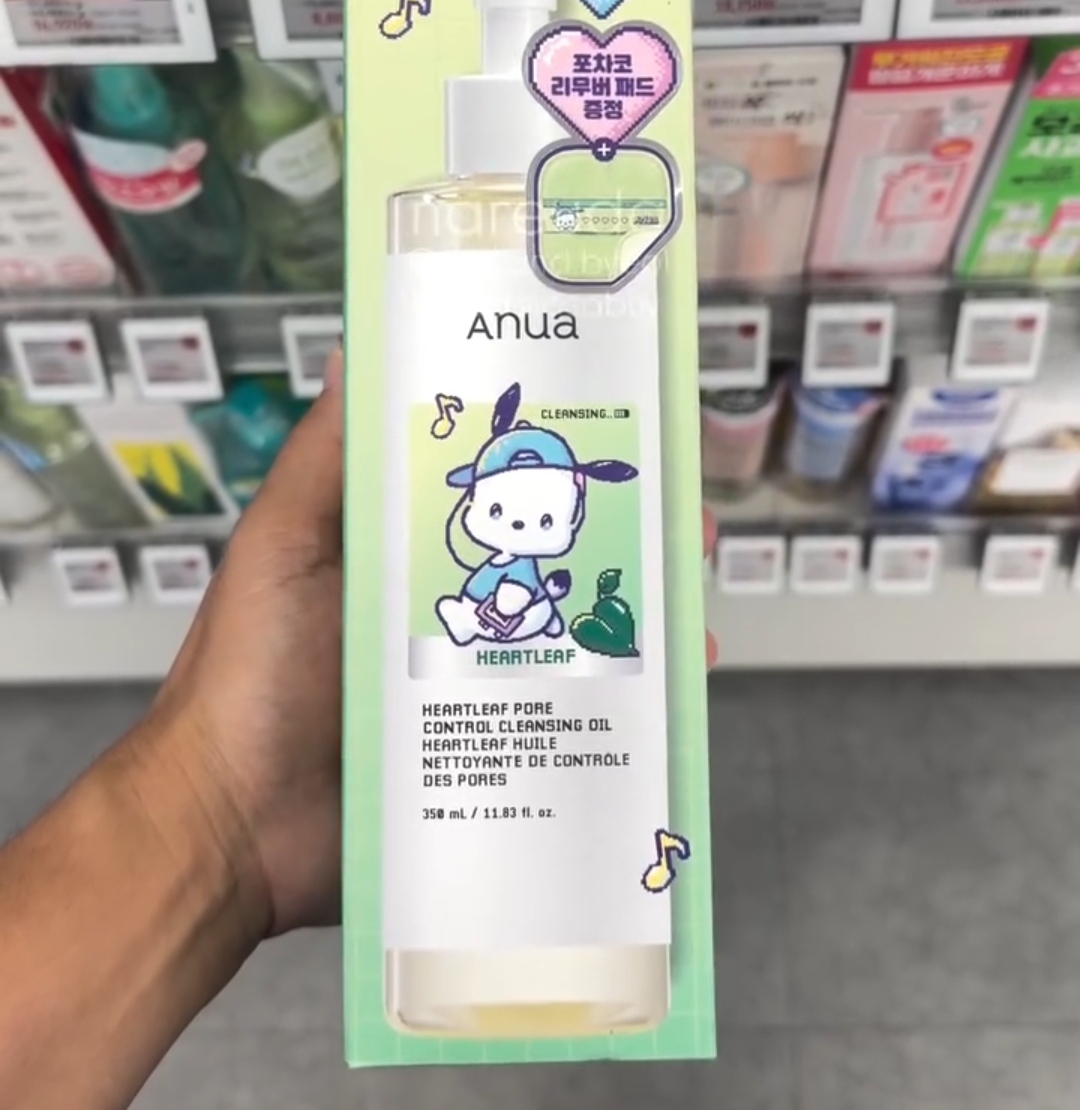 [OLIVEYOUNG] ANUA Heartleaf Cleansing Oil 350ml +fb